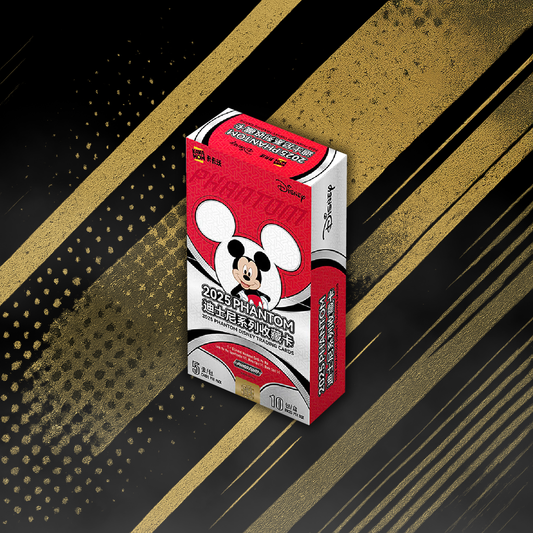 Disney Phantom 2025 Trading Cards – Box